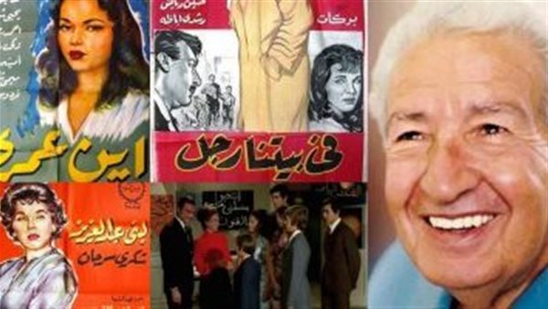 أفضل روايات إحسان