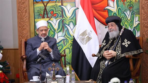 الإمام الأكبر والبابا