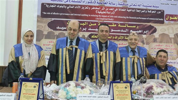  جامعة الأزهر 