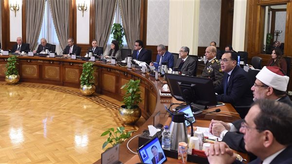 مجلس الوزراء