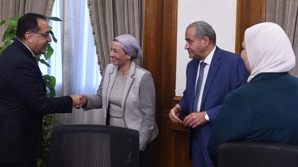 مجلس الوزراء 