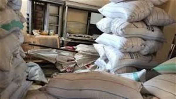 سلع- تعبيرية