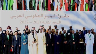 قناة السويس تحصل على جائزة أفضل هيئة ومؤسسة عربية خلال 2022 