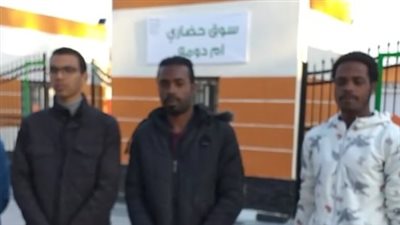 مكناش نحلم بالتطوير ده.. سعادة أهالي قرية أم دومة بسوهاج بعد زيارة الرئيس السيسي وتنفيذ مشروعات حياة كريمة | بث مباشر