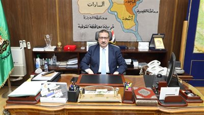 محافظ المنوفية: رفع درجة الاستعدادات القصوى بكافة القطاعات الحيوية تزامنًا مع احتفالات عيد الميلاد