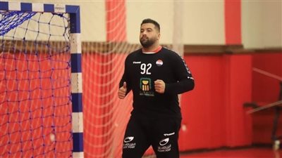 محمد علي رجل مباراة مصر وأمريكا ببطولة العالم لكرة اليد