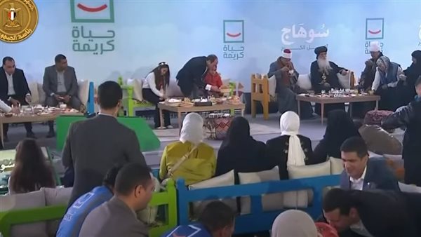 الرئيس عبد الفتاح