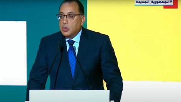 الدكتور مصطفى مدبولي