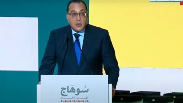 مصطفى مدبولي رئيس