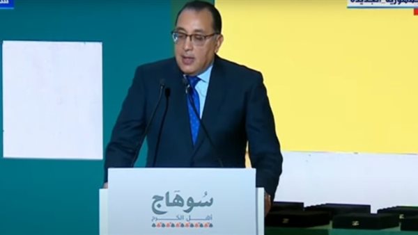 مصطفى مدبولي رئيس