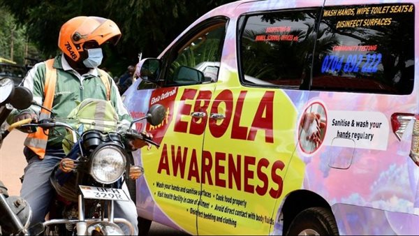 أوغندا | أرشيفية