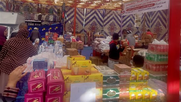 معرض أهلا رمضان 2023