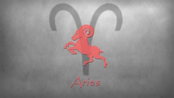 حظك اليوم برج الحمل