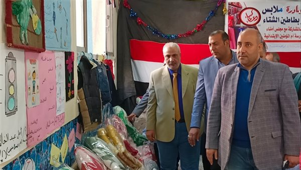 مبادرة كساء بكفر