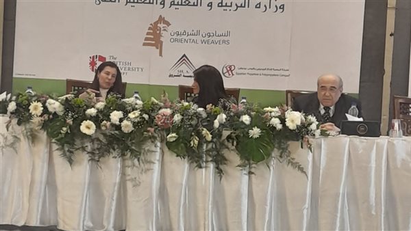 حفل تكريم أوائل الثانوية