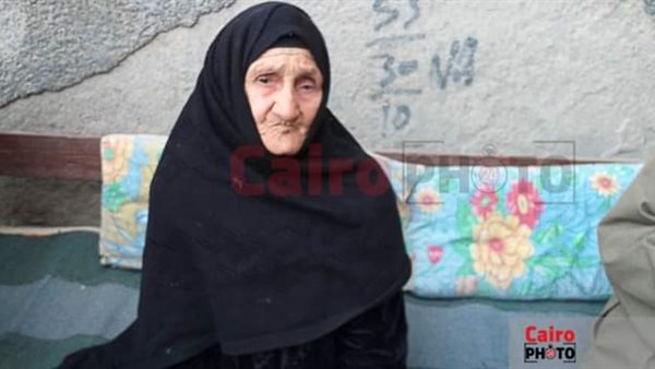 الحاجة يامنة سيدة