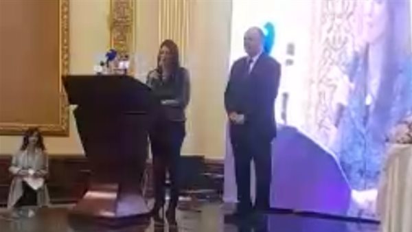 رانيا المشاط وزيرة