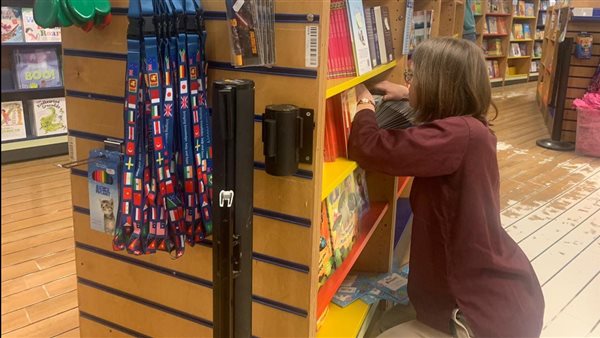 مكتبة السفينة لوجوس