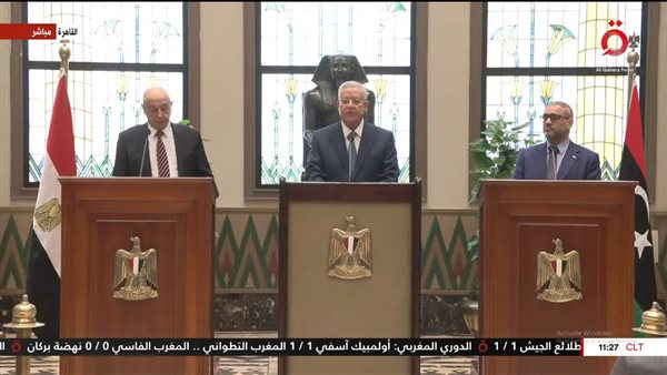 رئيس مجلس النواب