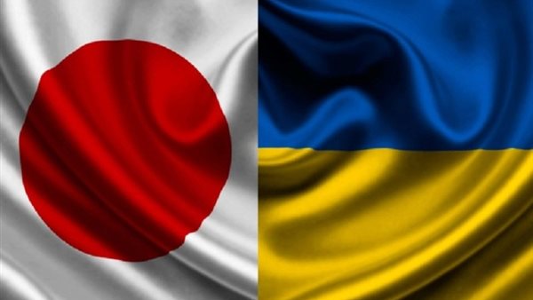 أوكرانيا واليابان