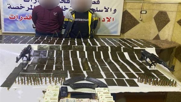 المتهمين بالاتجار