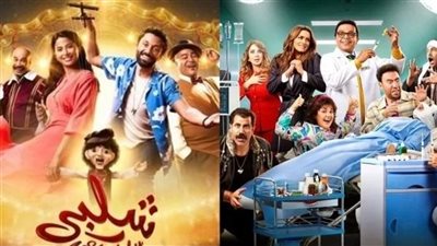 محمد هنيدي يتفوق على كريم عبد العزيز في شباك التذاكر.. إيرادات الأفلام في السينما أمس 