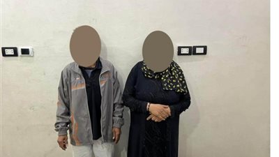 سيدة تختلق واقعة اختطاف أطفالها بسبب خلافات مع جارتها بالقاهرة