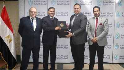 الرعاية الصحية تبحث تبادل الخبرات والتعاون مع ألاميدا في مجال السياحة العلاجية