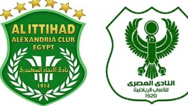 المصري البورسعيدي