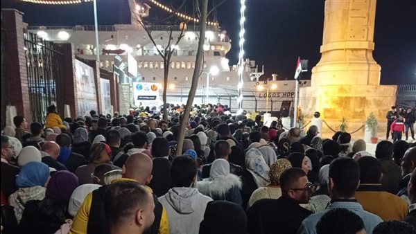 سفينة الكتب لوجوس