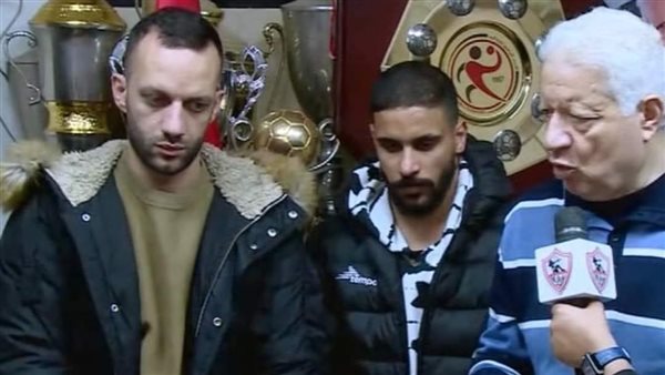 مرتضى منصور وعبدالله