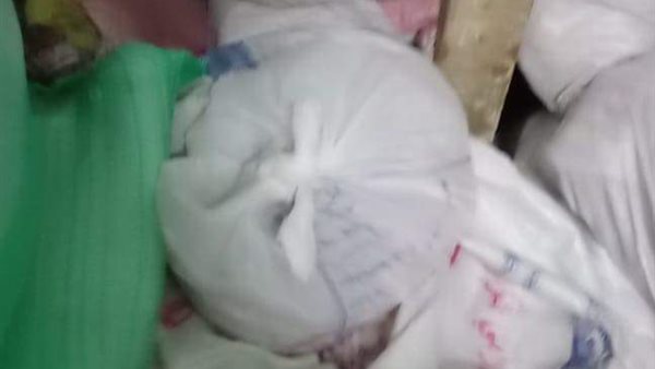 حملة تموينية 