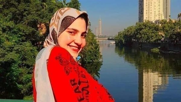 الطالبة المتوفية