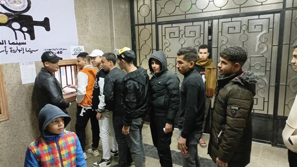 إقبال جماهيري على