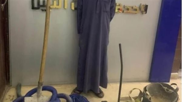 المتهم بالتنقيب عن