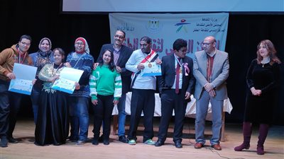 القومي لثقافة الطفل يحتفل بعيد الميلاد.. ويكرم المشاركين فى قادرون باختلاف| صور