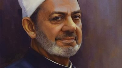 تظاهرة فنية في حب الإمام الطيب بذكرى مولده يجسدها فنانون تشكيليون بالخط والرسم