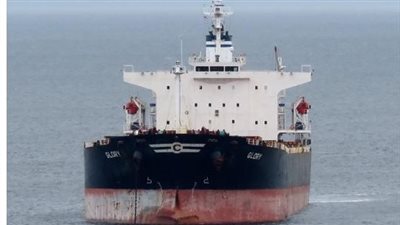 معلومات عن السفينة جلوري.. تحمل حبوب من أوكرانيا للصين عبر تركيا وقيمتها 13.6 مليون دولار