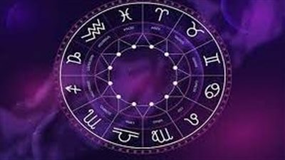 حظك اليوم وتوقعات الأبراج الخميس 12 يناير 2023