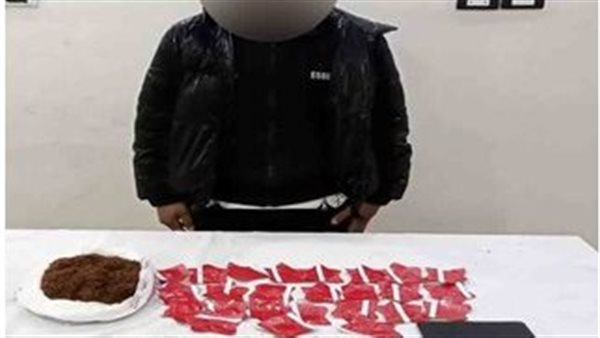 اخطر تاجر مخدرات