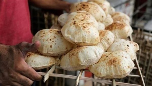 رغيف الخبز الحر