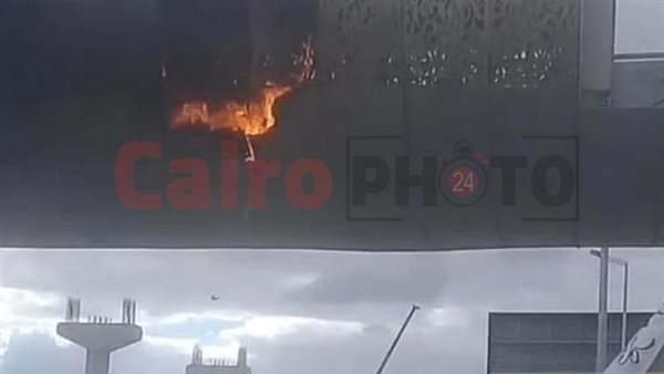 حريق كوبري مشاة هايبر