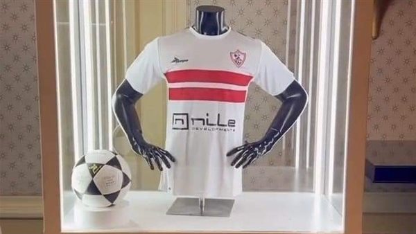 النيل للتطوير العقاري