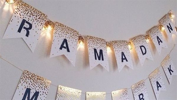 إمساكية رمضان 2023