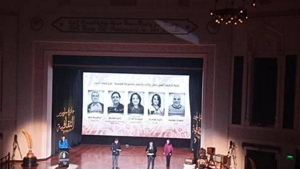 حفل توزيع جوائز ساويرس