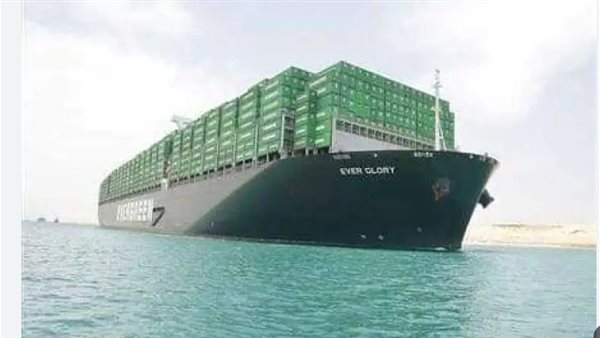 قناة السويس