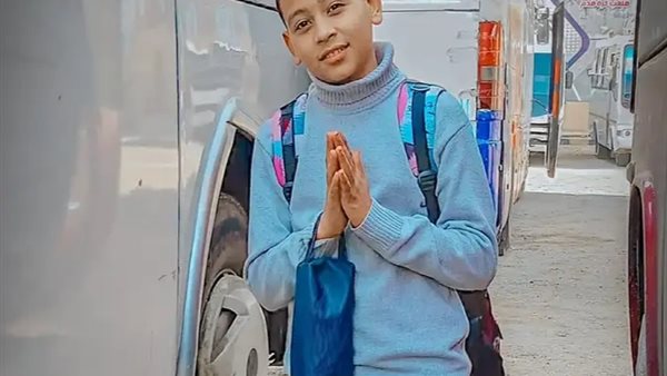 صورة الطالب المتوفى