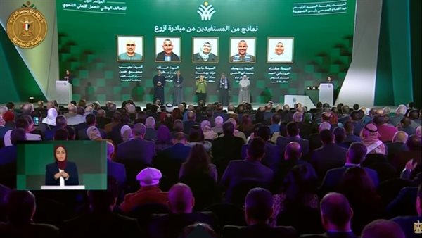 المزارعين الصغار