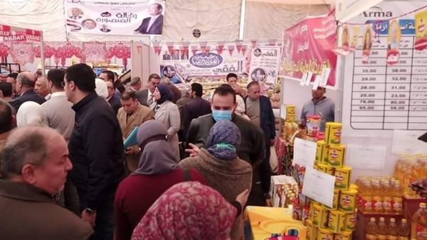 معارض أهلا رمضان