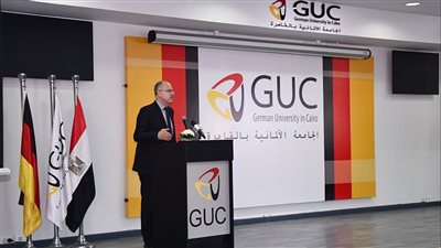 الجامعة الألمانية بالقاهرة تستضيف مؤتمر أكاديمية الإدارة الإفريقية عن الممارسة الإدارية